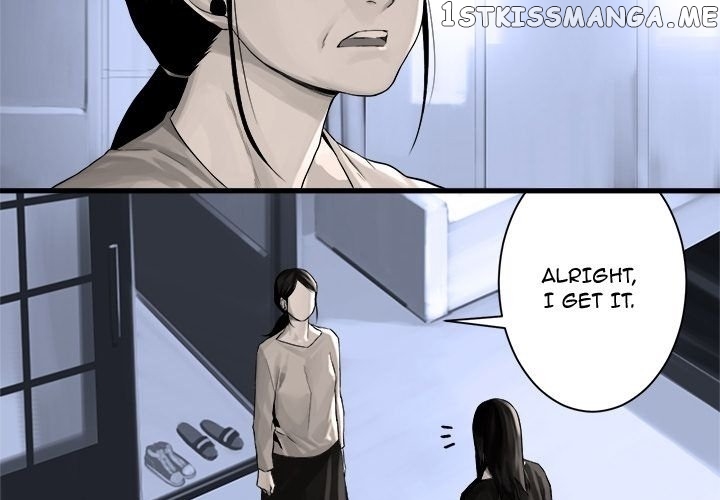 Her Summon chapter 61 - page 103