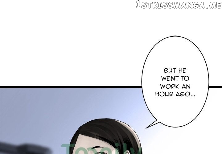 Her Summon chapter 61 - page 110