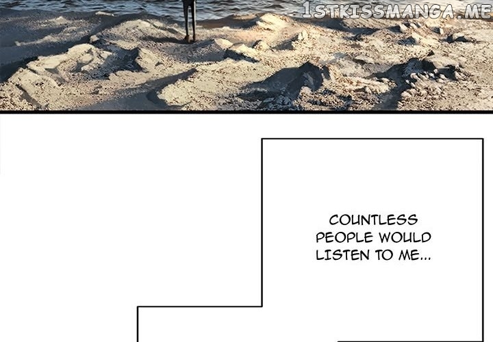 Her Summon chapter 61 - page 38