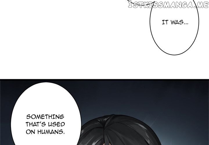 Her Summon chapter 61 - page 4