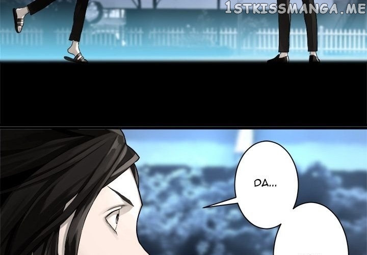 Her Summon chapter 61 - page 82