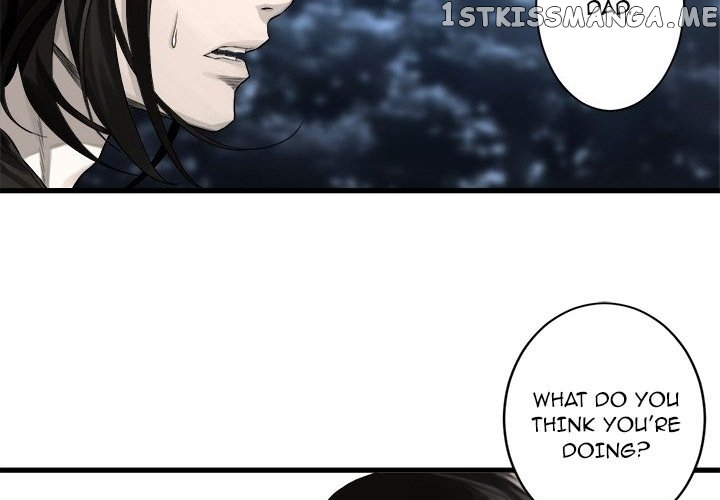 Her Summon chapter 61 - page 83