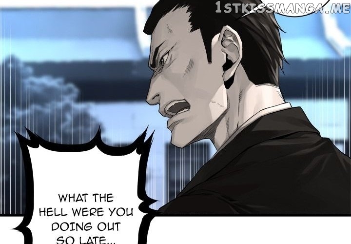 Her Summon chapter 61 - page 84