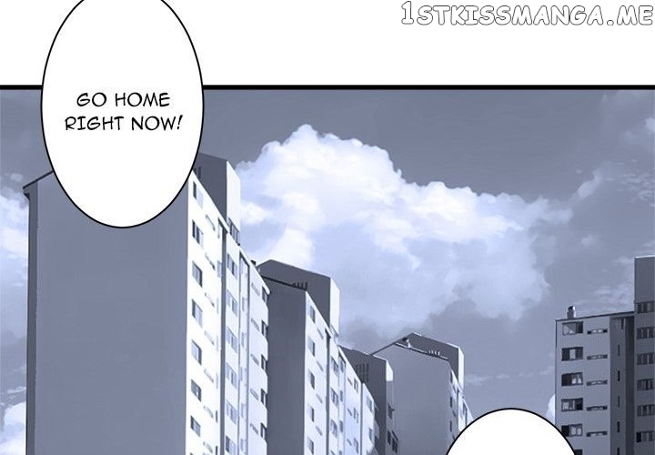 Her Summon chapter 61 - page 87