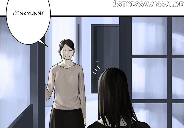 Her Summon chapter 61 - page 92