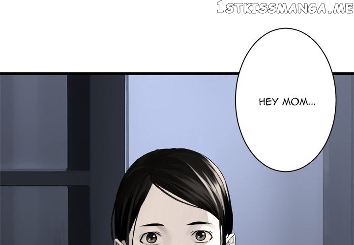 Her Summon chapter 61 - page 96