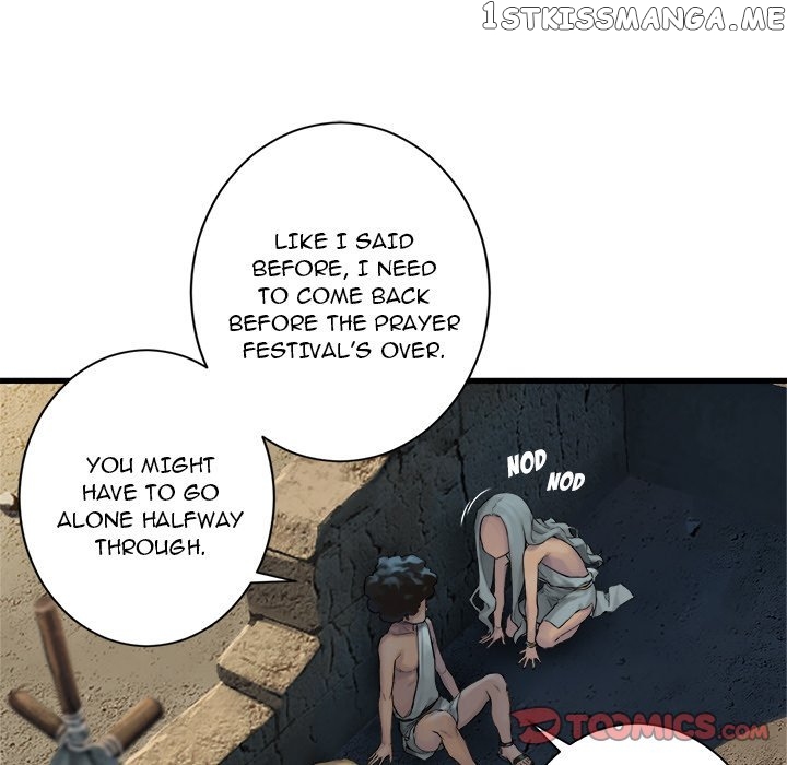 Her Summon chapter 76 - page 42