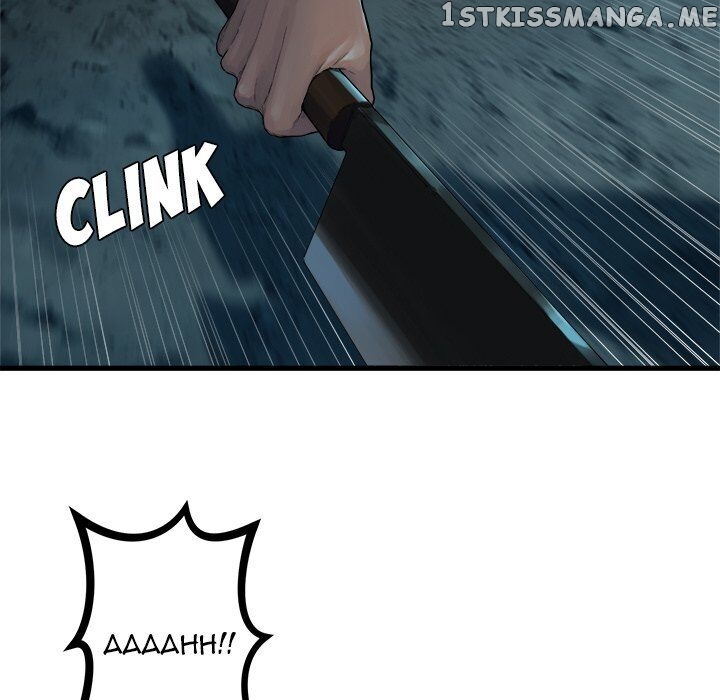 Her Summon chapter 84 - page 91