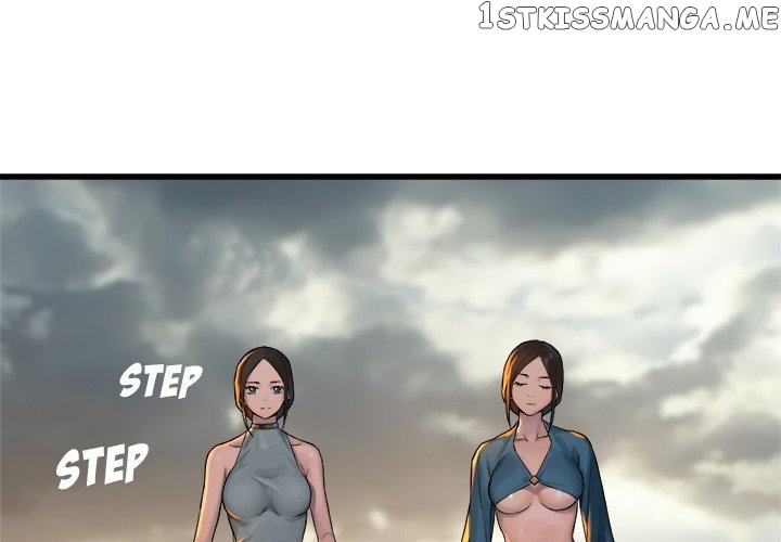 Her Summon chapter 75 - page 1
