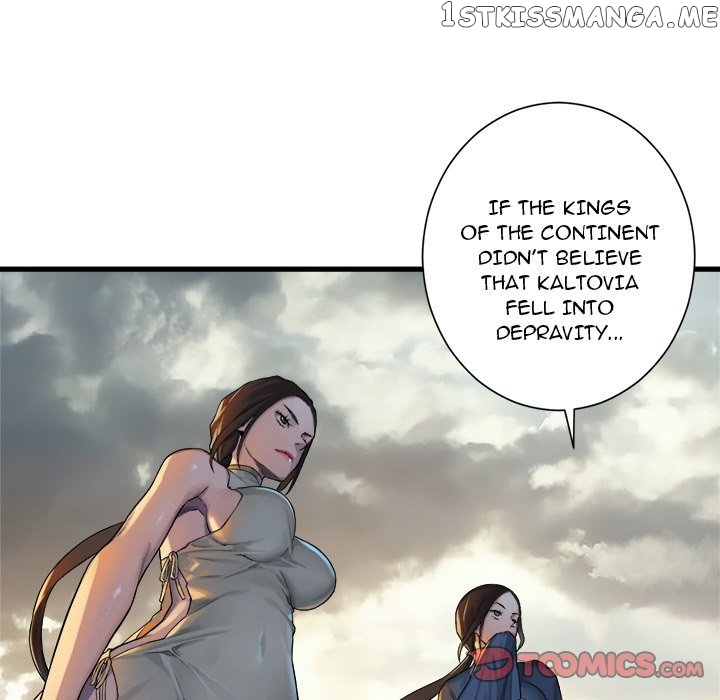 Her Summon chapter 75 - page 12