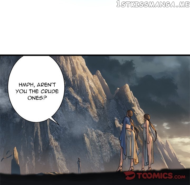 Her Summon chapter 75 - page 16
