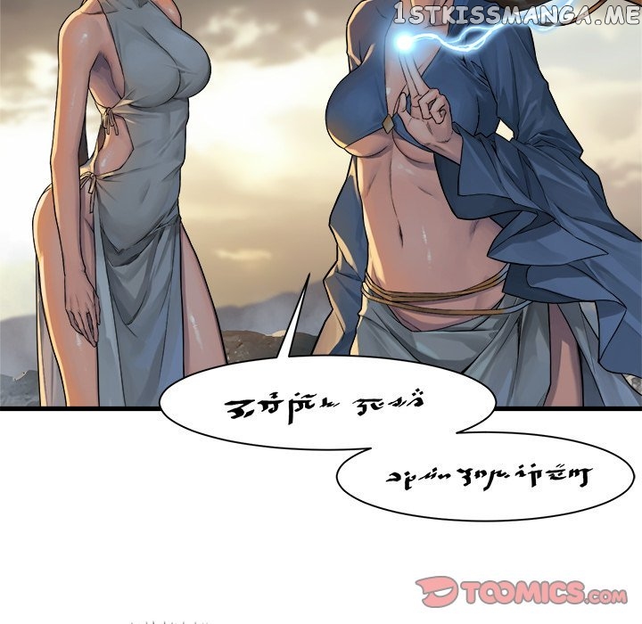 Her Summon chapter 75 - page 24