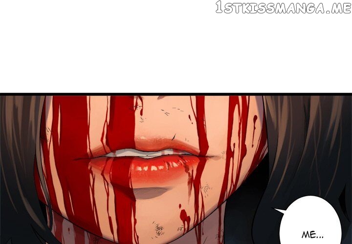 Her Summon chapter 78 - page 1