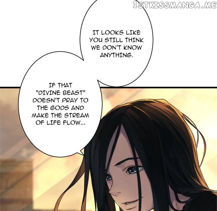 Her Summon chapter 78 - page 17