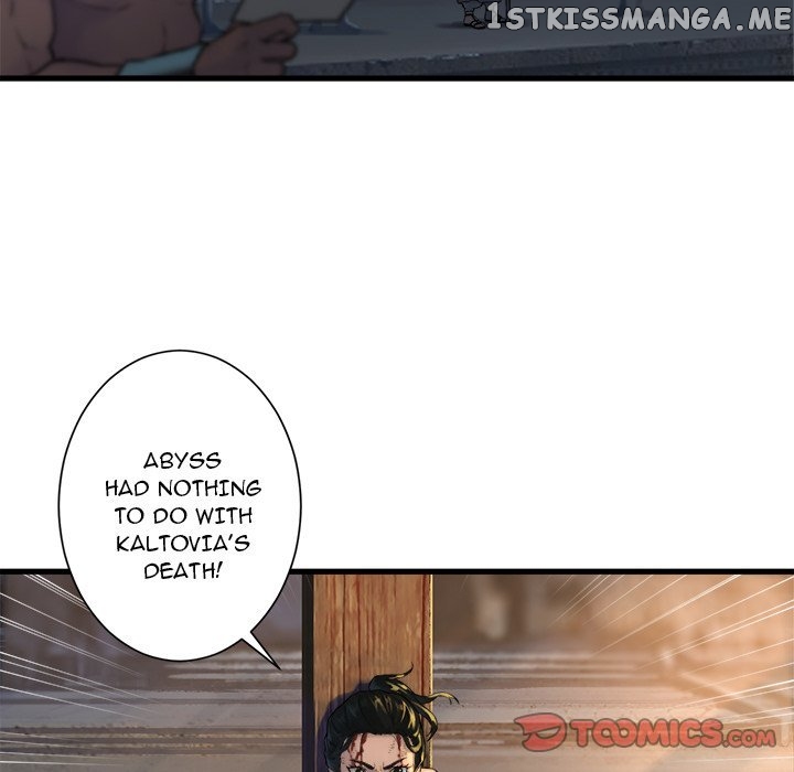 Her Summon chapter 77 - page 17
