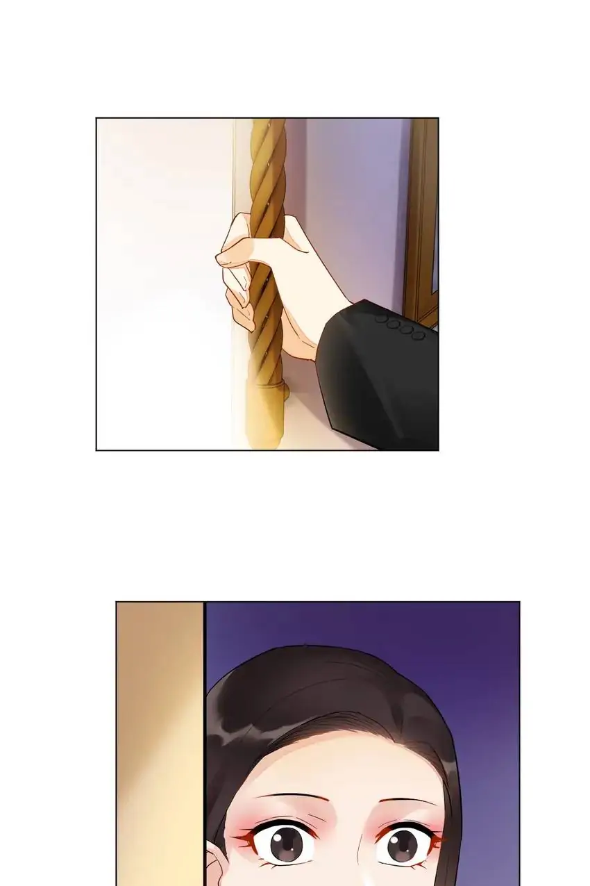 My Investor is A Vampire Chapter 5 - page 42