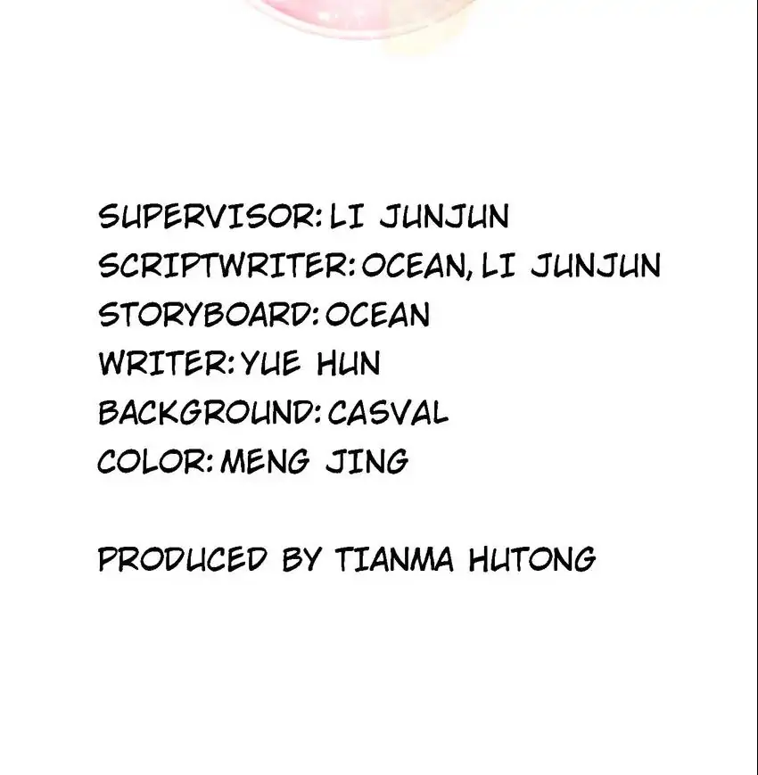 My Investor is A Vampire Chapter 9 - page 7