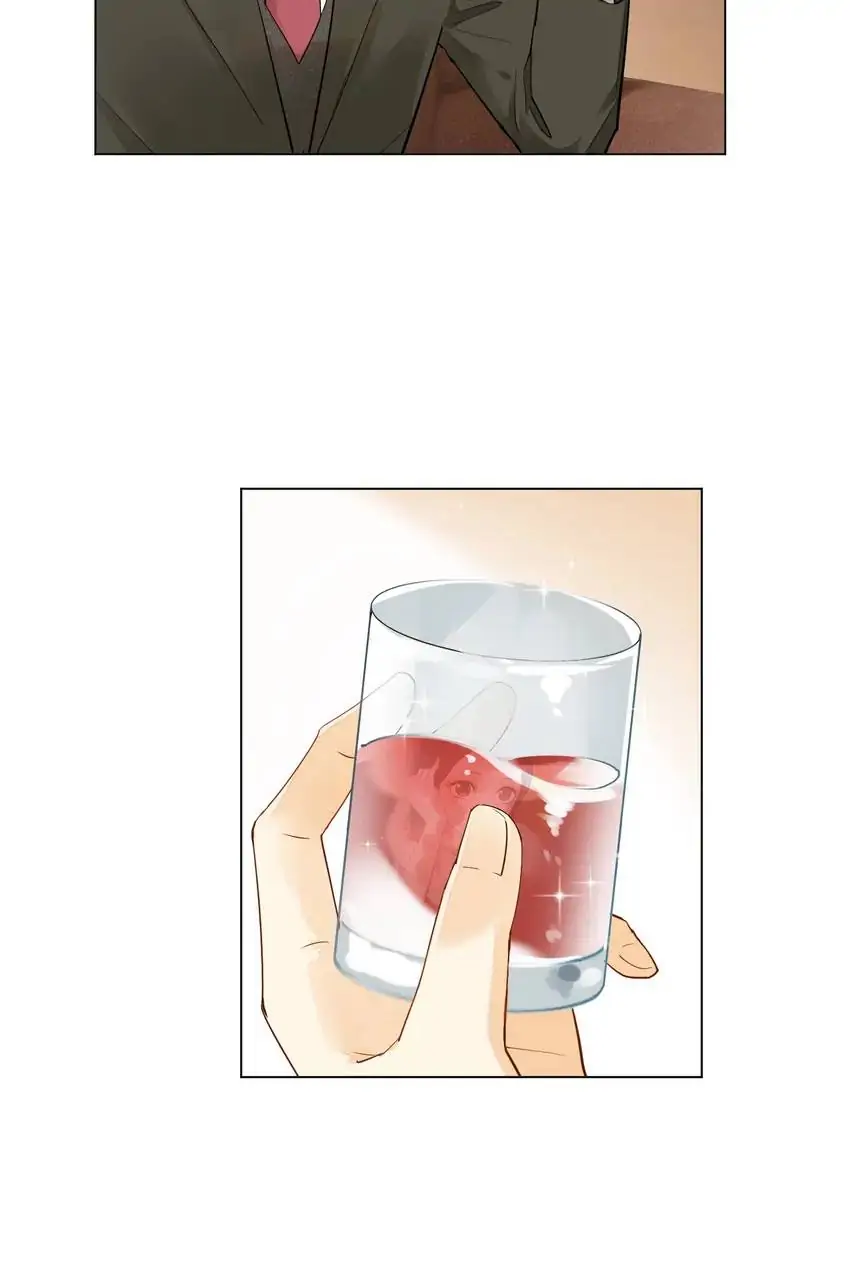 My Investor is A Vampire Chapter 8 - page 23