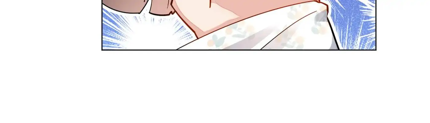My Investor is A Vampire Chapter 7 - page 6