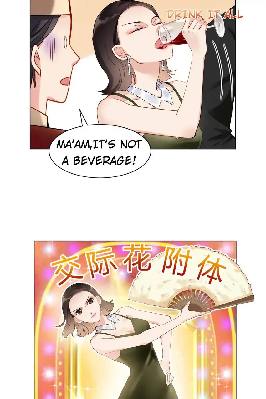 My Investor is A Vampire Chapter 6 - page 11