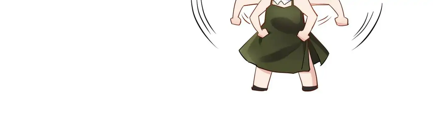 My Investor is A Vampire Chapter 6 - page 17