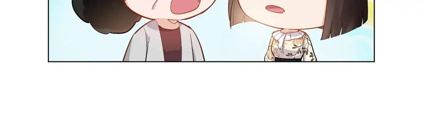 My Investor is A Vampire Chapter 15 - page 56