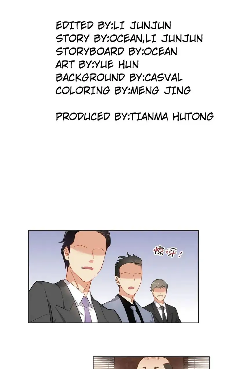 My Investor is A Vampire Chapter 13 - page 5