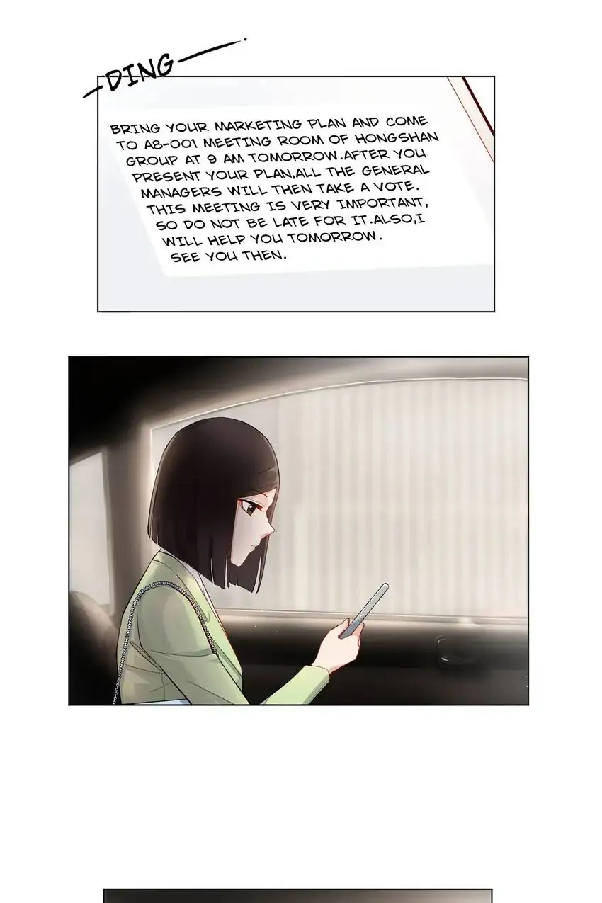 My Investor is A Vampire Chapter 12 - page 12