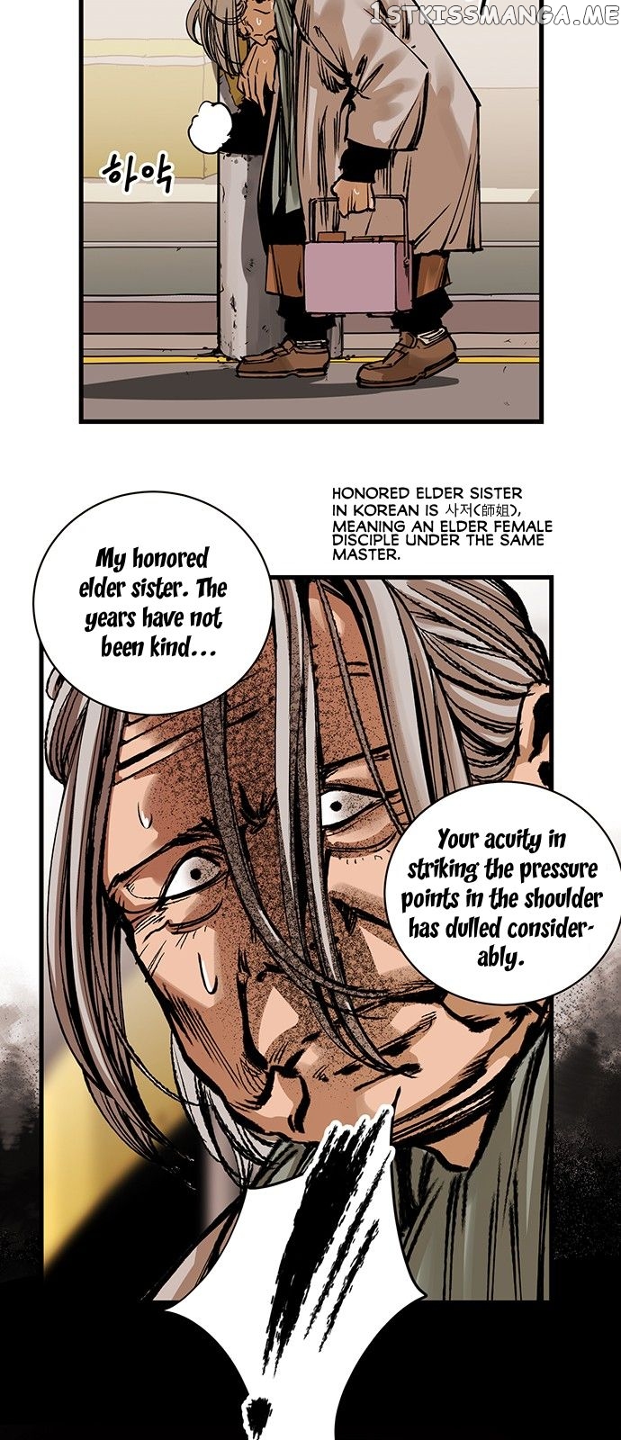 Gosam Mussang chapter 1 - page 48
