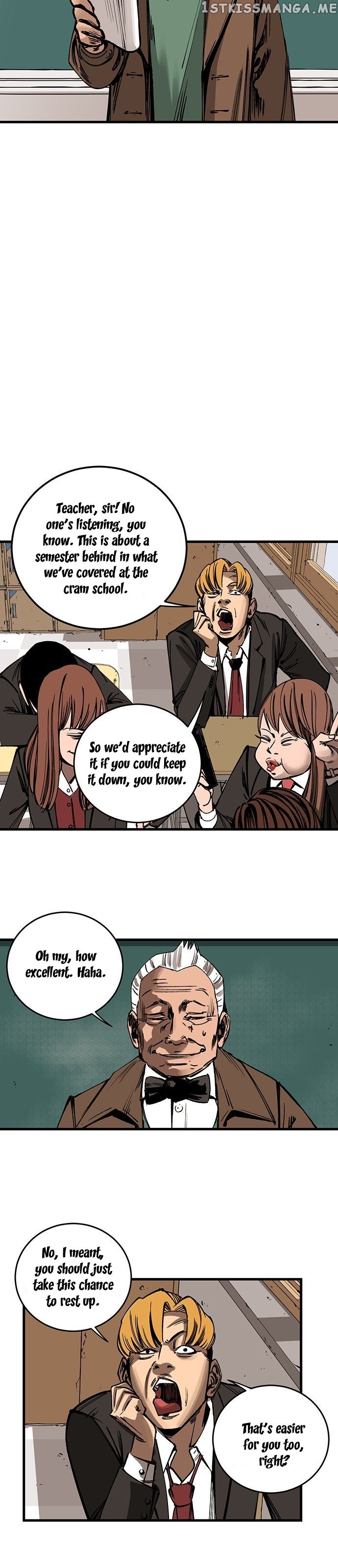 Gosam Mussang chapter 1 - page 66