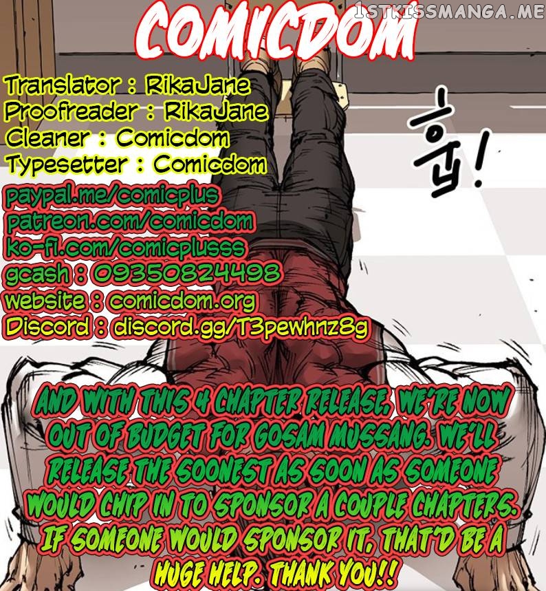 Gosam Mussang chapter 70 - page 1