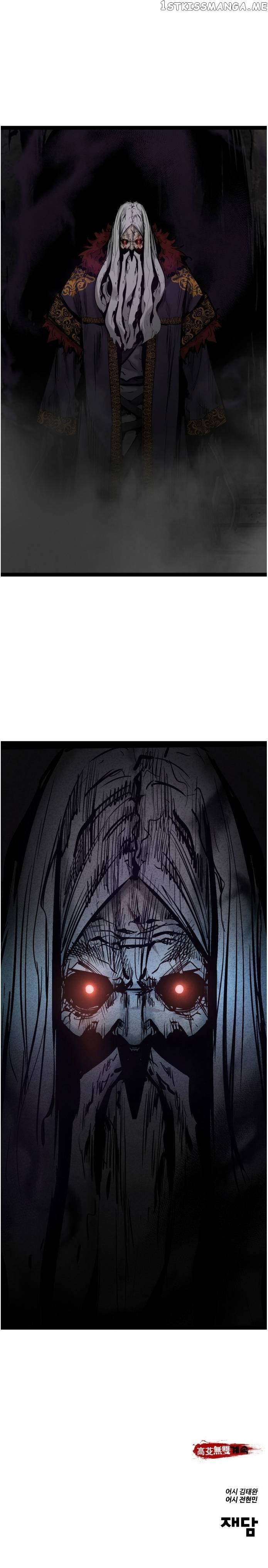 Gosam Mussang chapter 70 - page 21