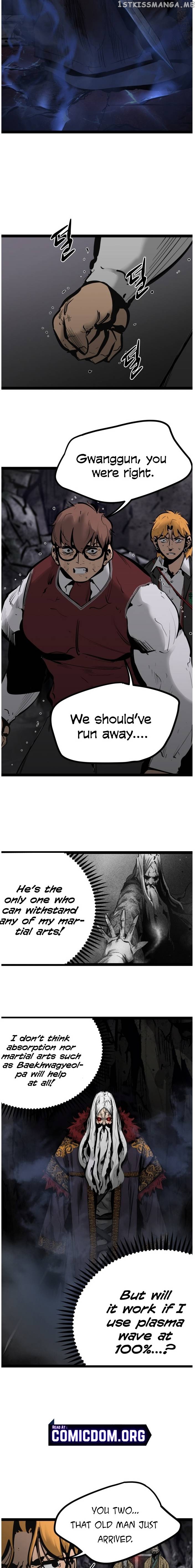 Gosam Mussang chapter 71 - page 3