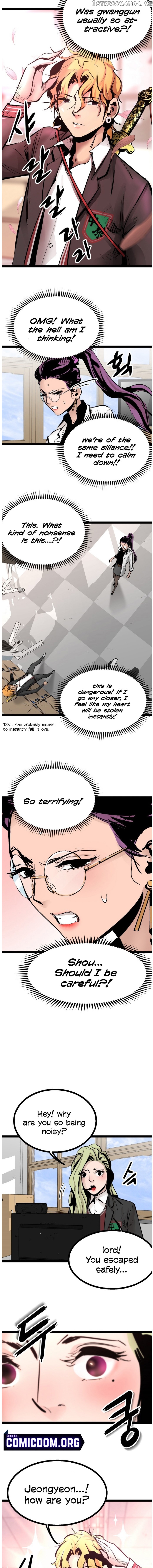 Gosam Mussang chapter 76 - page 7
