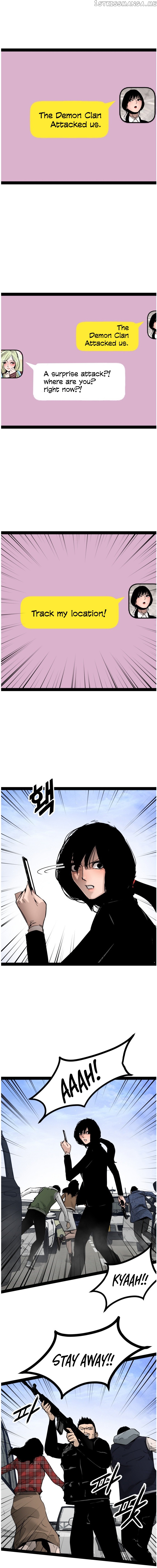 Gosam Mussang chapter 100 - page 2
