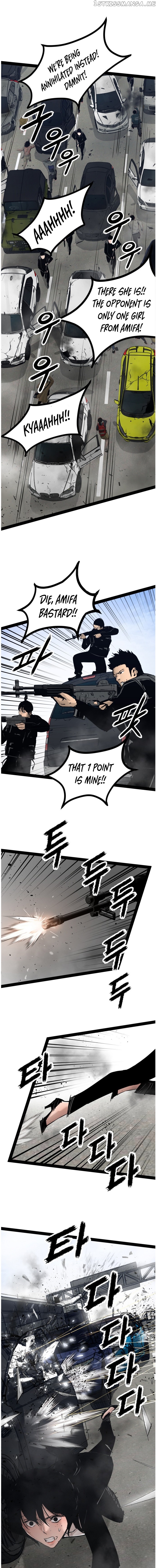 Gosam Mussang chapter 100 - page 3