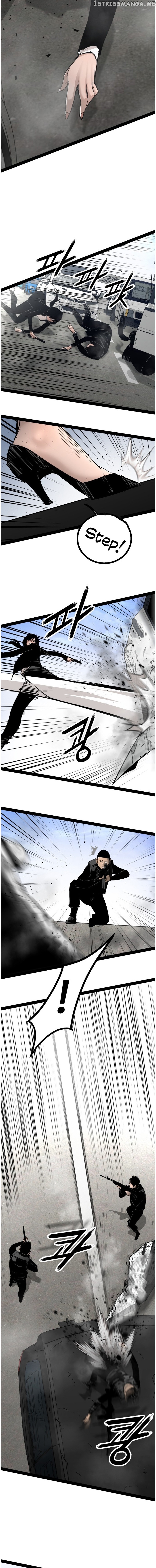 Gosam Mussang chapter 100 - page 4
