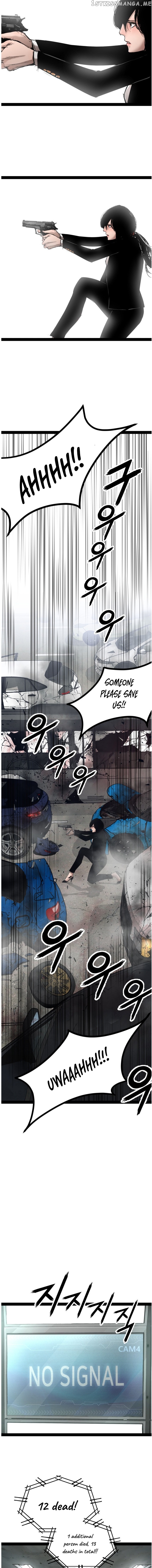 Gosam Mussang chapter 100 - page 6