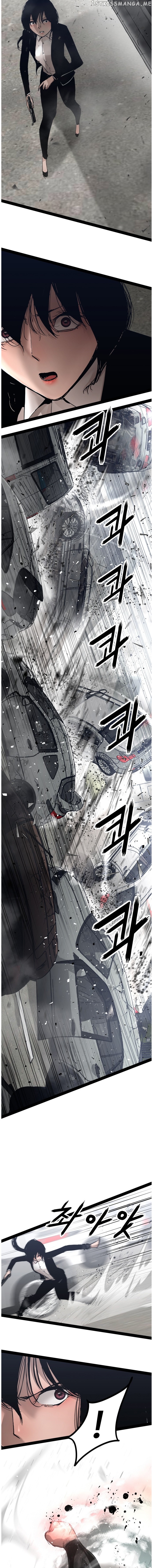 Gosam Mussang chapter 100 - page 8