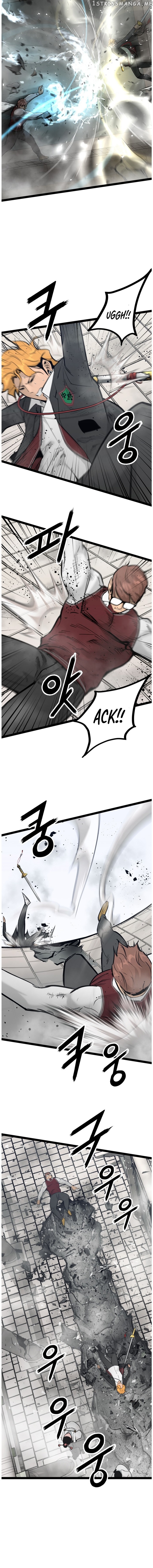 Gosam Mussang chapter 106 - page 17