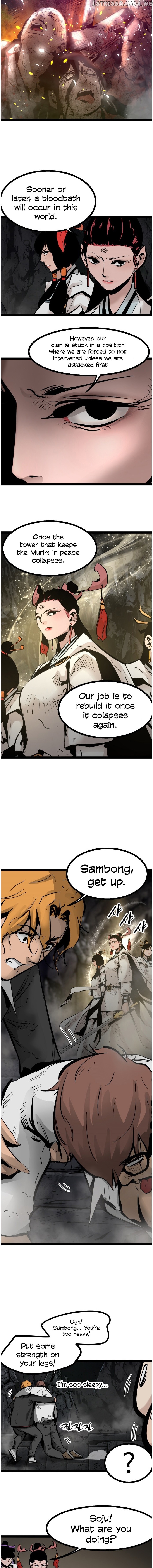 Gosam Mussang chapter 74 - page 10