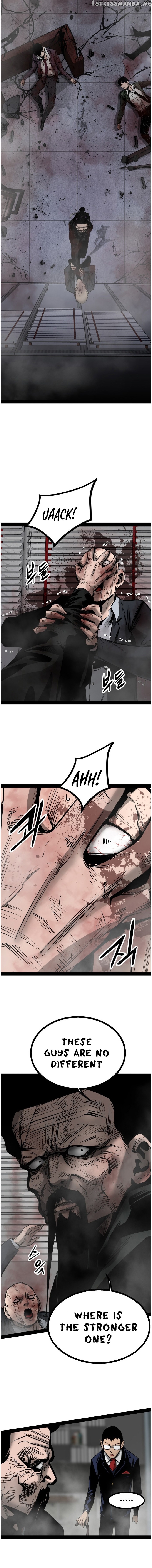 Gosam Mussang chapter 80 - page 14