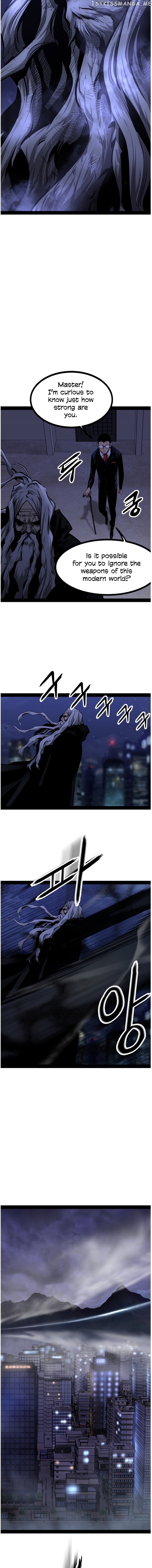 Gosam Mussang chapter 80 - page 17