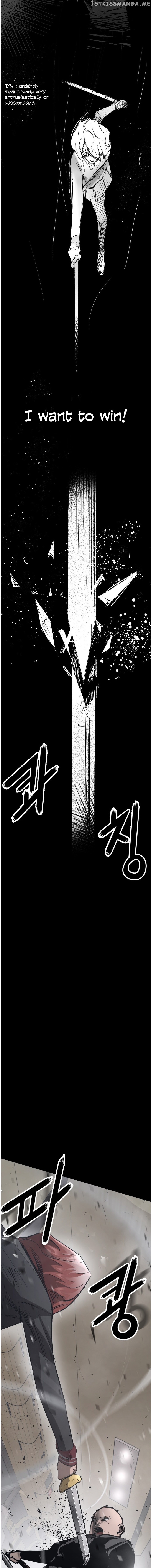 Gosam Mussang chapter 102 - page 16