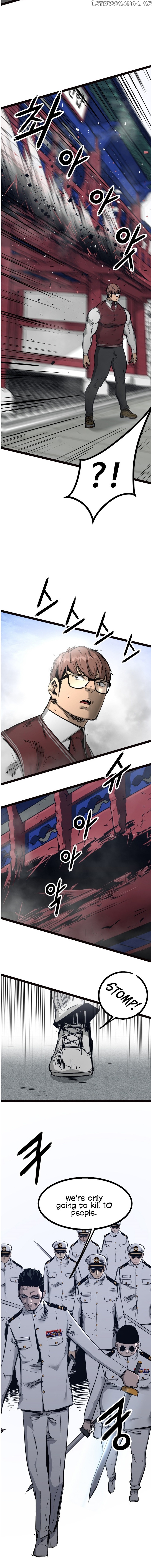 Gosam Mussang chapter 103 - page 17