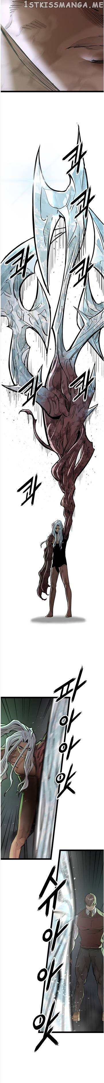 Gosam Mussang chapter 113 - page 14