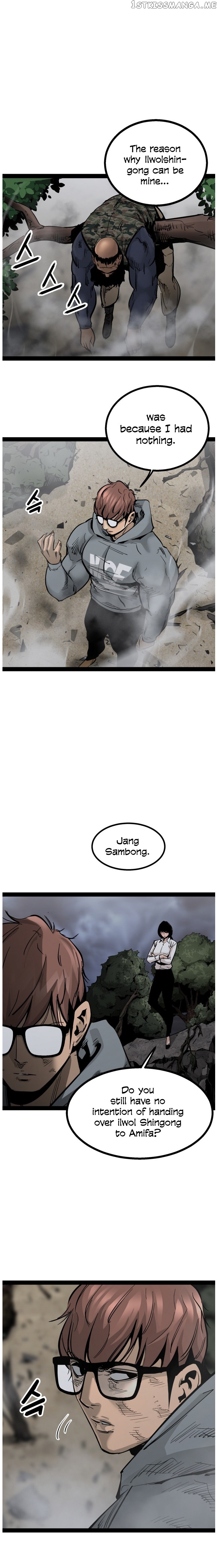 Gosam Mussang chapter 93 - page 16