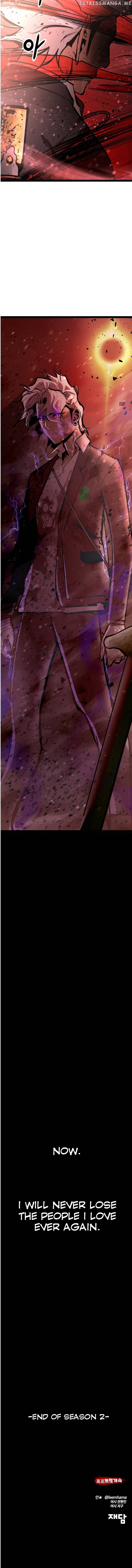 Gosam Mussang chapter 120 - page 19