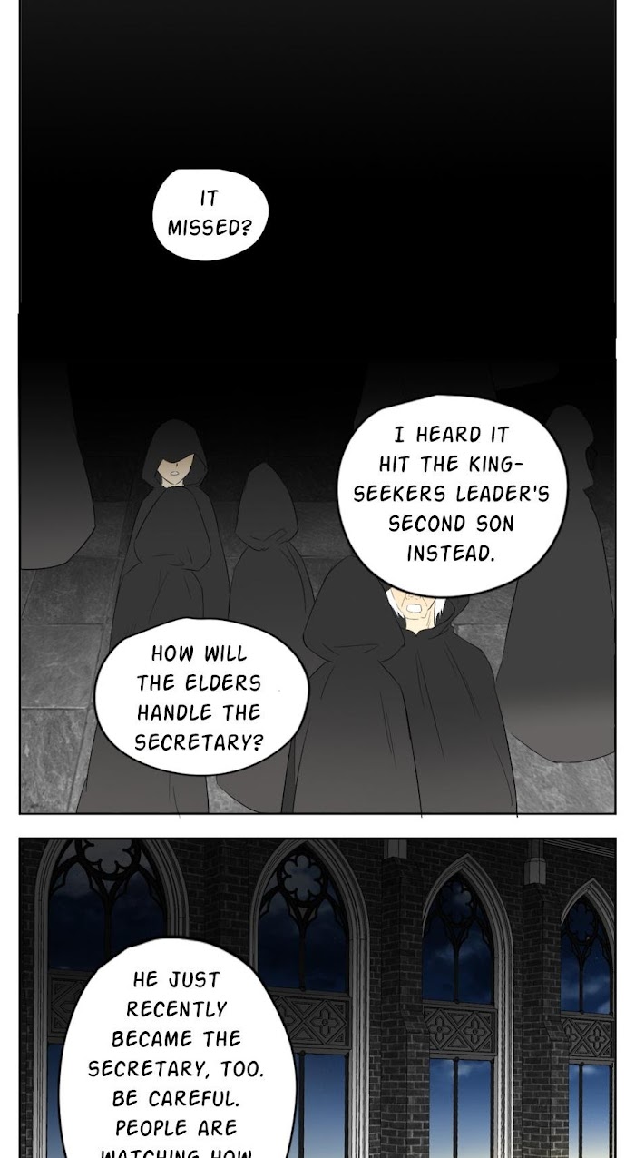 A World Ruled by Cats chapter 28 - page 13