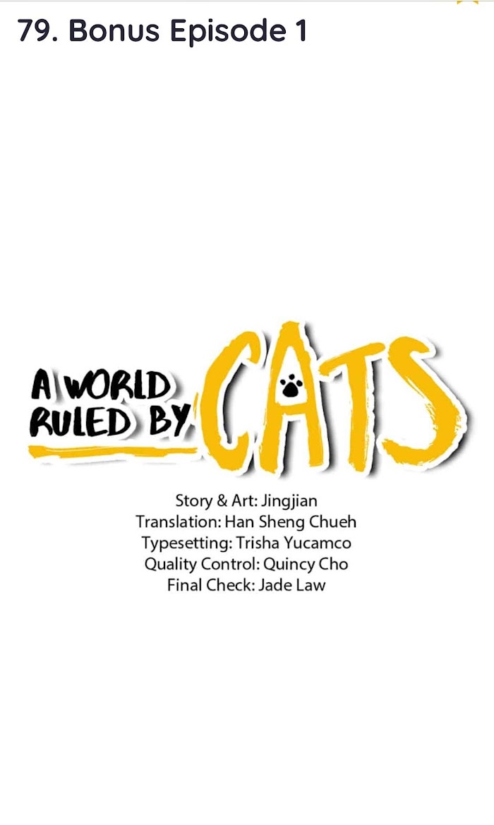 A World Ruled by Cats chapter 79 - page 1